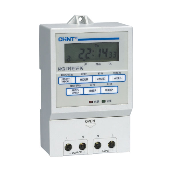  NKG1 時控開關(guān)